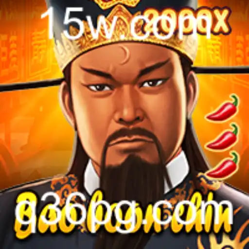 Explorando BaoBoonChin: O Jogo de Estratégia que Conquista o Mundo