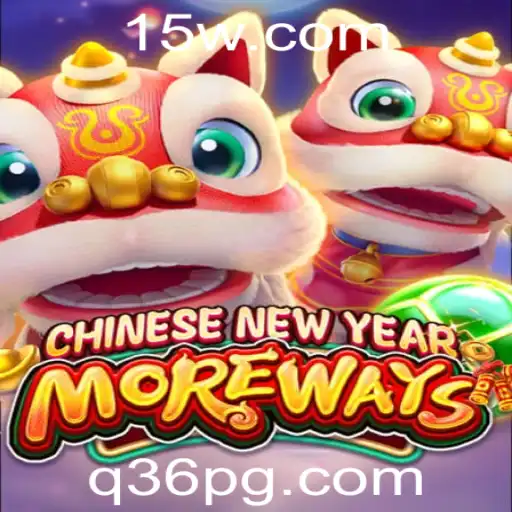 CHINESENEWYEARMOREWAYS: Descubra o Jogo que Está Transformando Festividades em Experiências Interativas